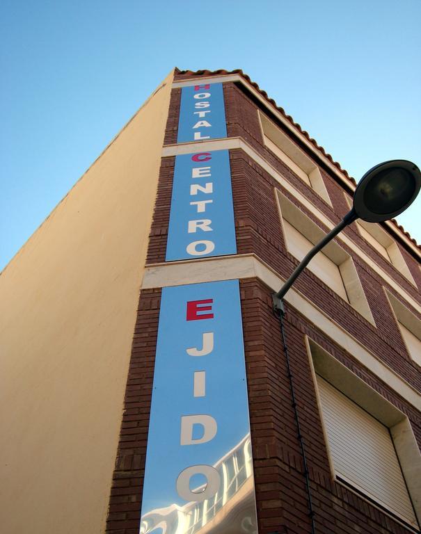 Centro Ejido Pensión